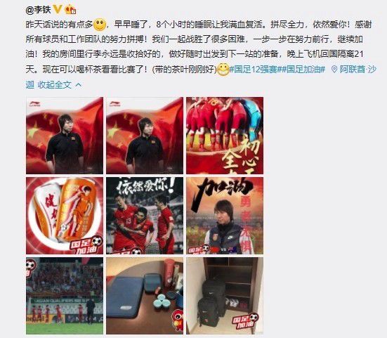 欧美日本亚洲
