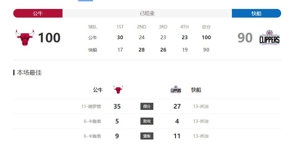 九九天天影视