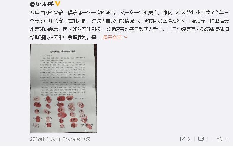 亚洲一区二区三区免费在线观看