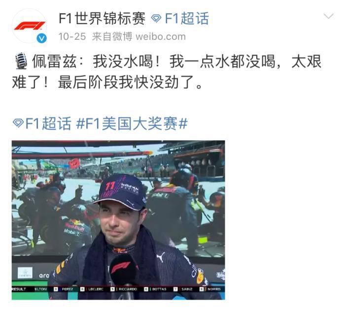 欧美精品一区二区精品久久