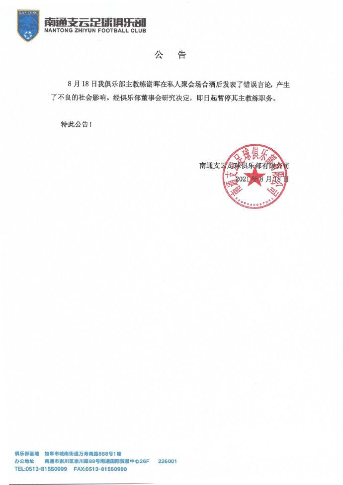 呆哥少妇