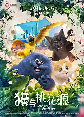 麻豆精品一区