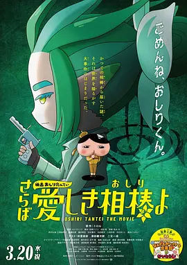 久久本道综合色狠狠五月
