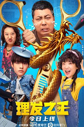 md传媒剧国产剧观看