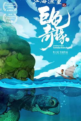 在线亚洲一区二区