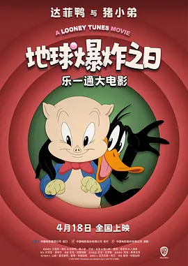 超污视频在线看
