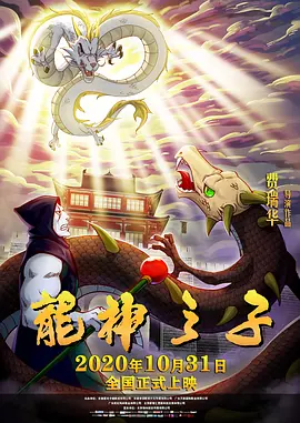 充满撒娇的呻吟