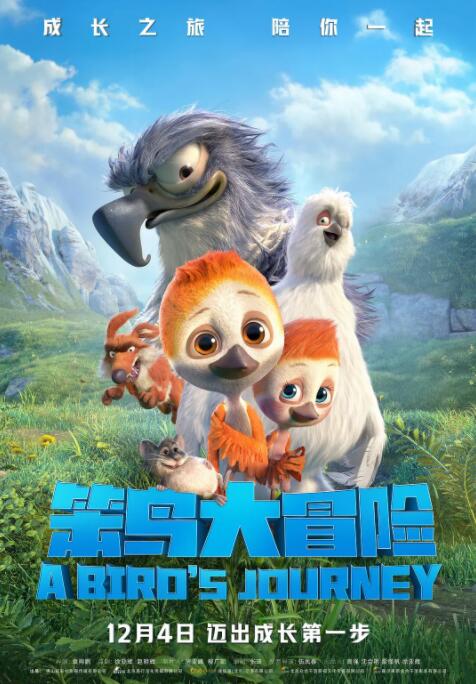 国产在线喷潮免费观看