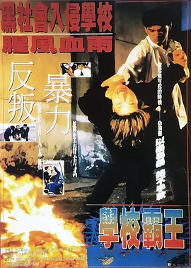 在线精品国产