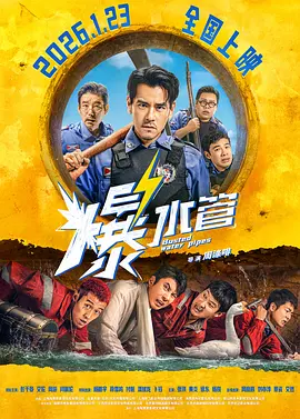 亚洲香蕉在线观看