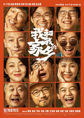 四虎伊人