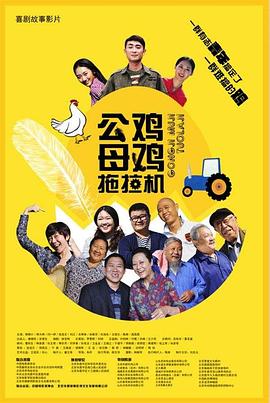 国产一级免费