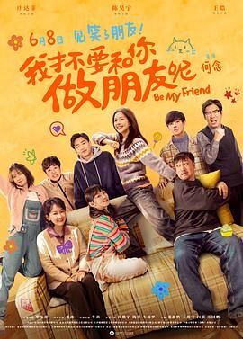 国产精品喷水在线观看