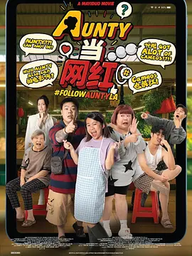 暧昧时间