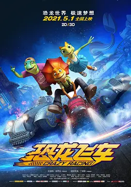 三浦惠理子在线