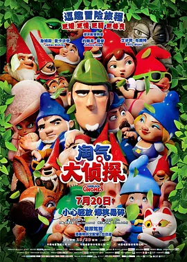 她炙热的欲望
