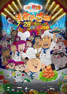 国产精品亚洲精品日韩已满
