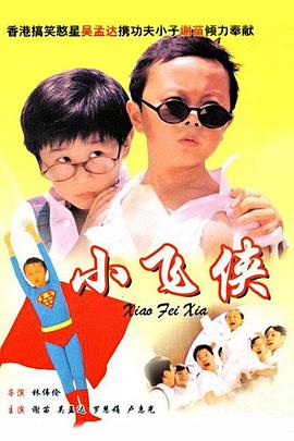 少妇伦子伦情在线观看