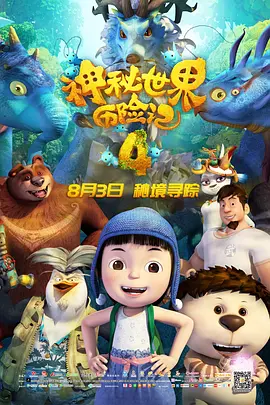 日韩一级片在线免费观看