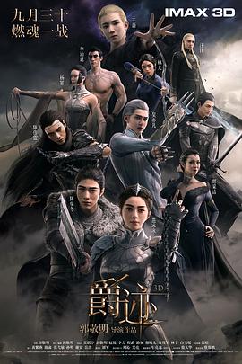 久久这里只有精品视频在线视频15