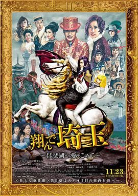 尤密