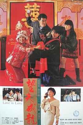 国产欧美在线一区二区三区