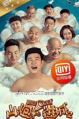 黄色男同网站