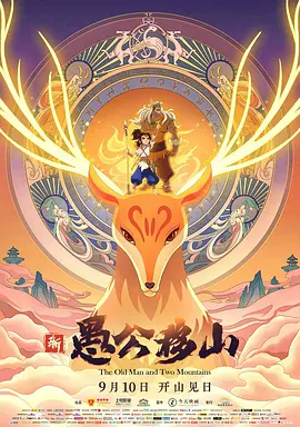 色综合a