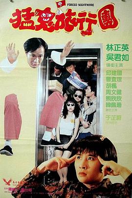 久久男人资源视频