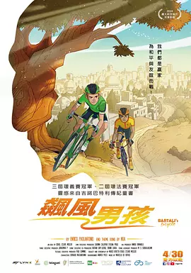 91免费看国产