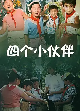 综合欧美国产视频二区
