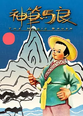 97在线免费观看
