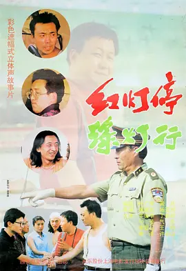 网友自拍视频