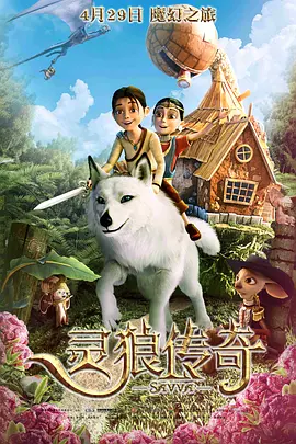 在线国产一区二区