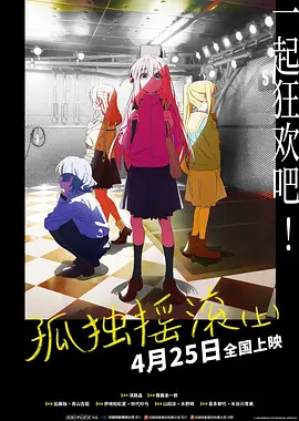 五月天婷婷免费视频