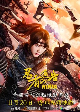 欧美三电影在线