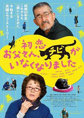 99热综合