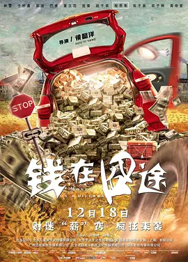 亚洲综合第二页