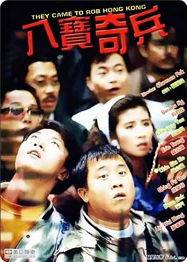 火舞脱了内裤打开腿让男人桶