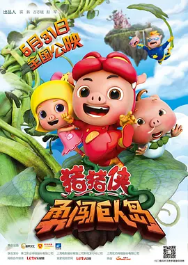 久久免费国产视频