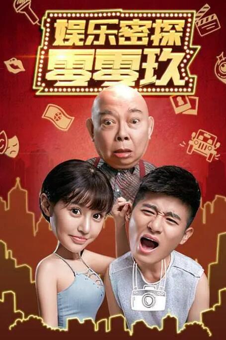 人妻啪啪啪