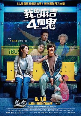 嗯啊h娇hh嗯啊hh老男人