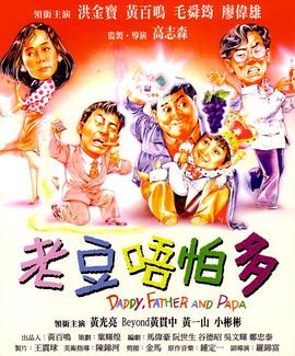 欧美国产精品