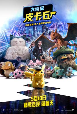 亚洲免费在线视频