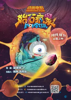 男人的天堂com