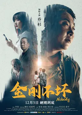 成人午夜视频福利