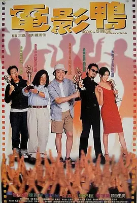 欧美三黑人一级特黄曰皮