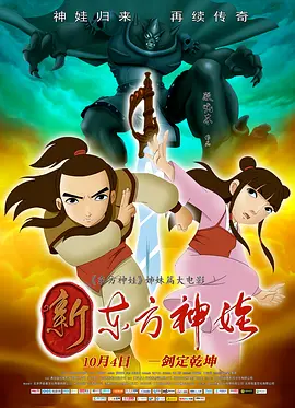 傲梅科技官网