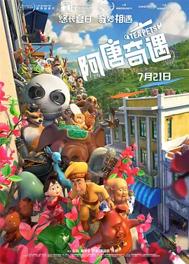 表姐们
