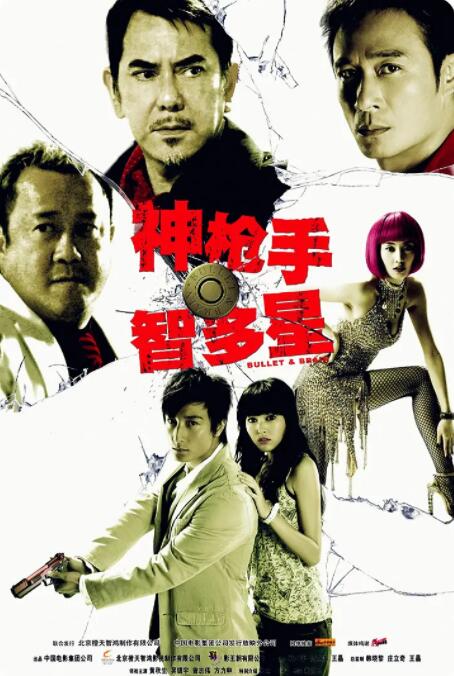 www.爱色av.com